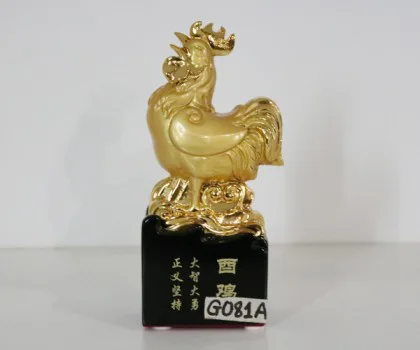 Gà ngọc xanh trên đế đá đen - Dậu kê - Đại chí  đại dũng - Chính nghĩa kiên trì FG081A